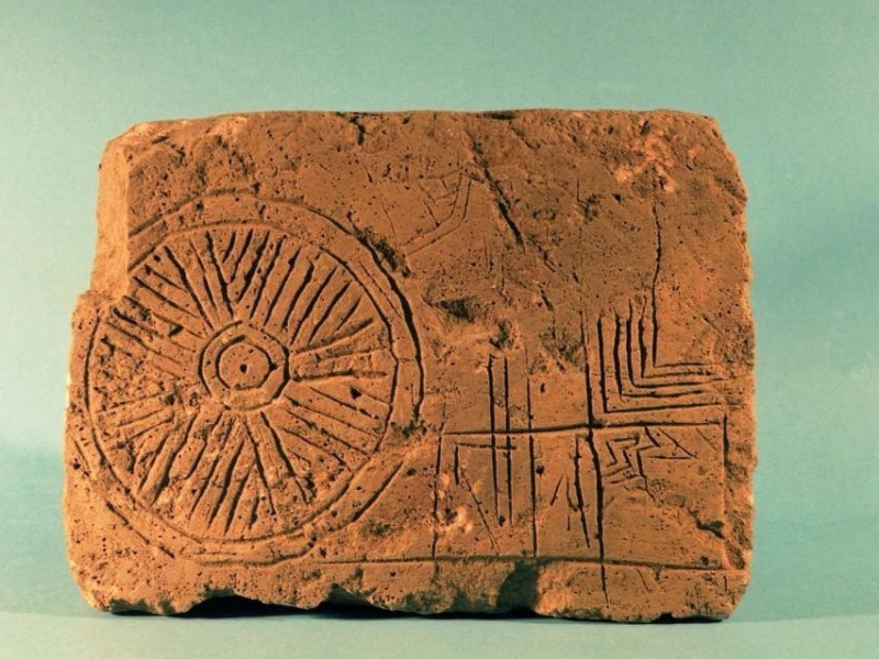 Nuoro, Museo archeologico Nazionale G. Asproni