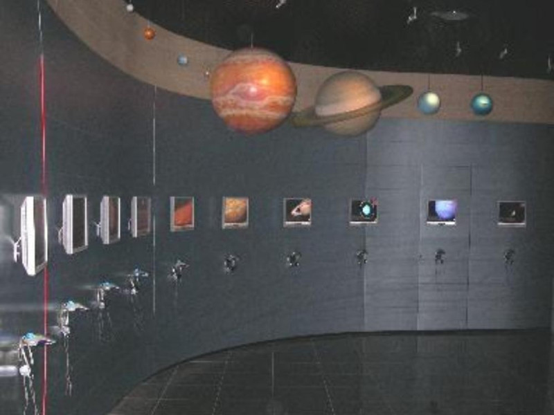 Prato, MUSEO DI SCIENZE PLANETARIE Prato, MUSEO DI SCIENZE PLANETARIE