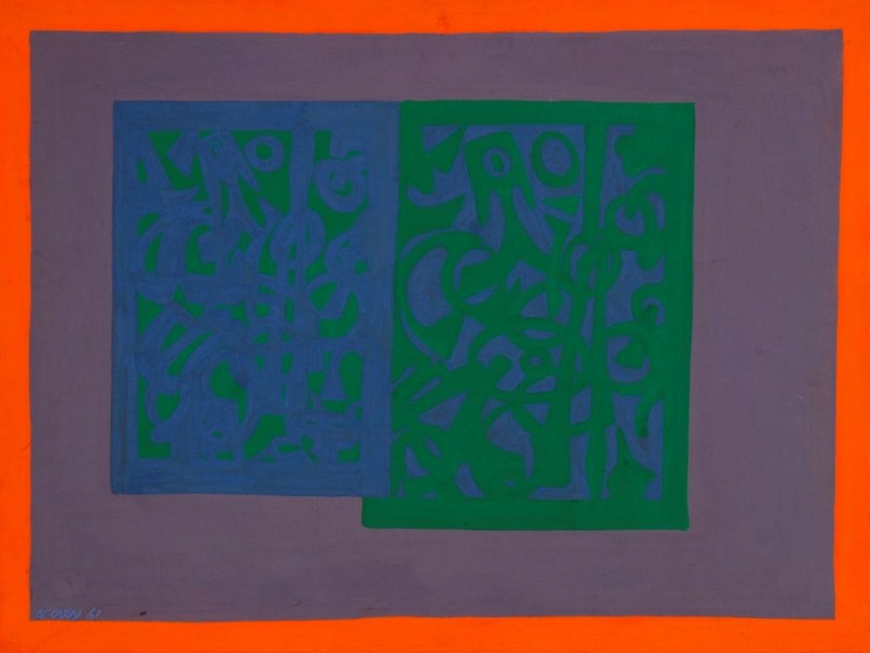 Immagine descrittiva - http://www.provincia.crotone.it/museomac/ Immagine descrittiva - http://www.provincia.crotone.it/museomac/