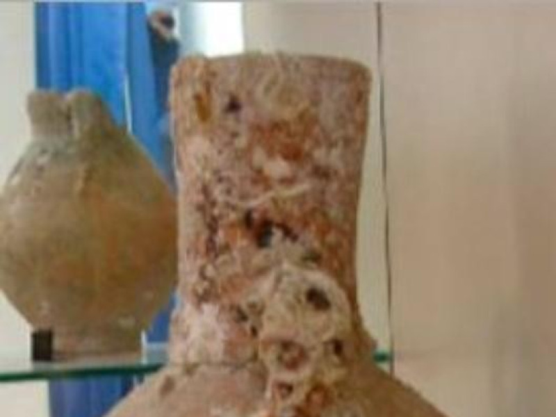 Reperto sezione archeologica Reperto sezione archeologica