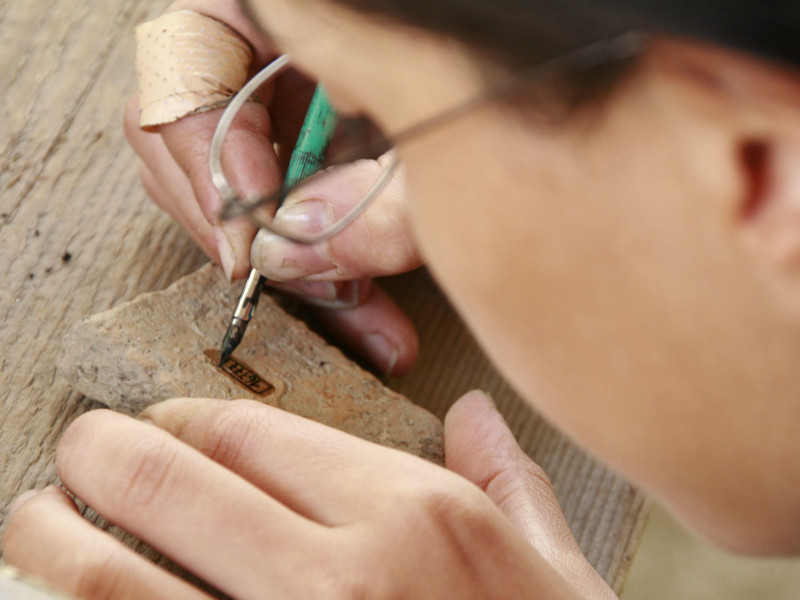 Trebisacce, Parco Archeologico di Broglio